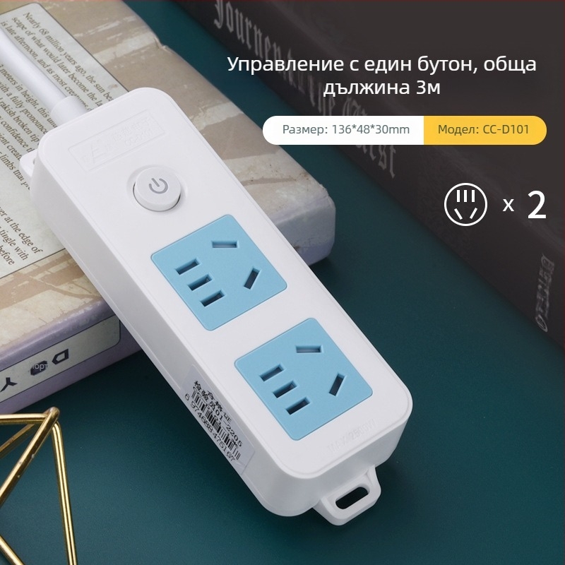 Многофункционално панел за контакти с множество гнезда и дълъг кабел за дома и студентските общежития