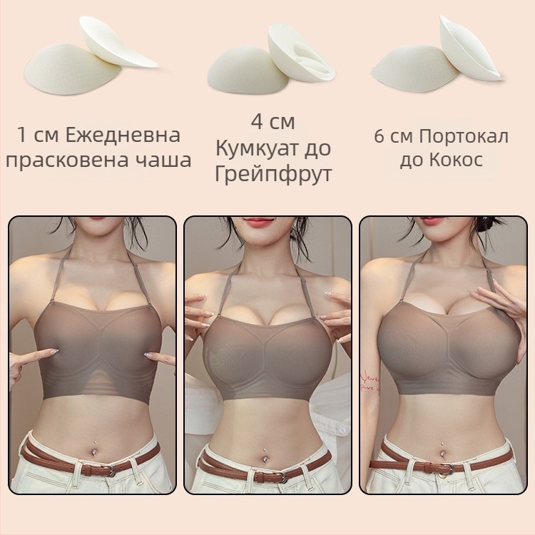 Халтер бюстие за малък бюст с подплатени чашки, регулируеми презрамки, без гръб, оформящ стил