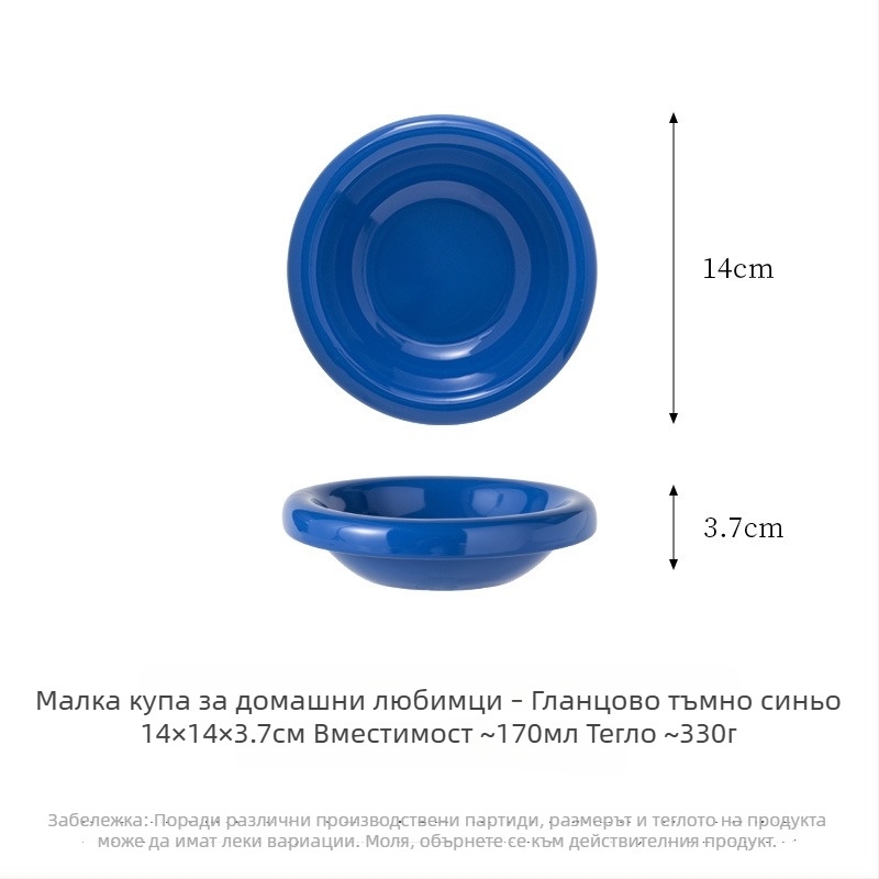 Креативна керамична котешка купичка за хранене и пиене със стабилна основа