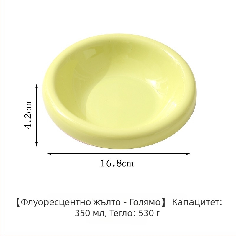 Креативна керамична котешка купичка за хранене и пиене със стабилна основа