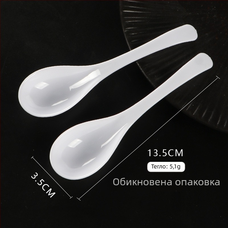 Beihe кристално пластмасова еднократна лъжичка за супа, индивидуално опакована, 9×3 см, удеблена, за супа, каша и десерт
