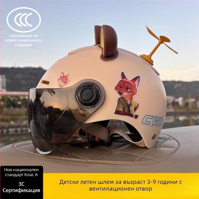 3C-сертифицирана полумаскова каска за деца 3–9 години, унисекс, регулируема, Тип A, за велосипед и електрически скутер, ABS пластмаса, Chengxing T02