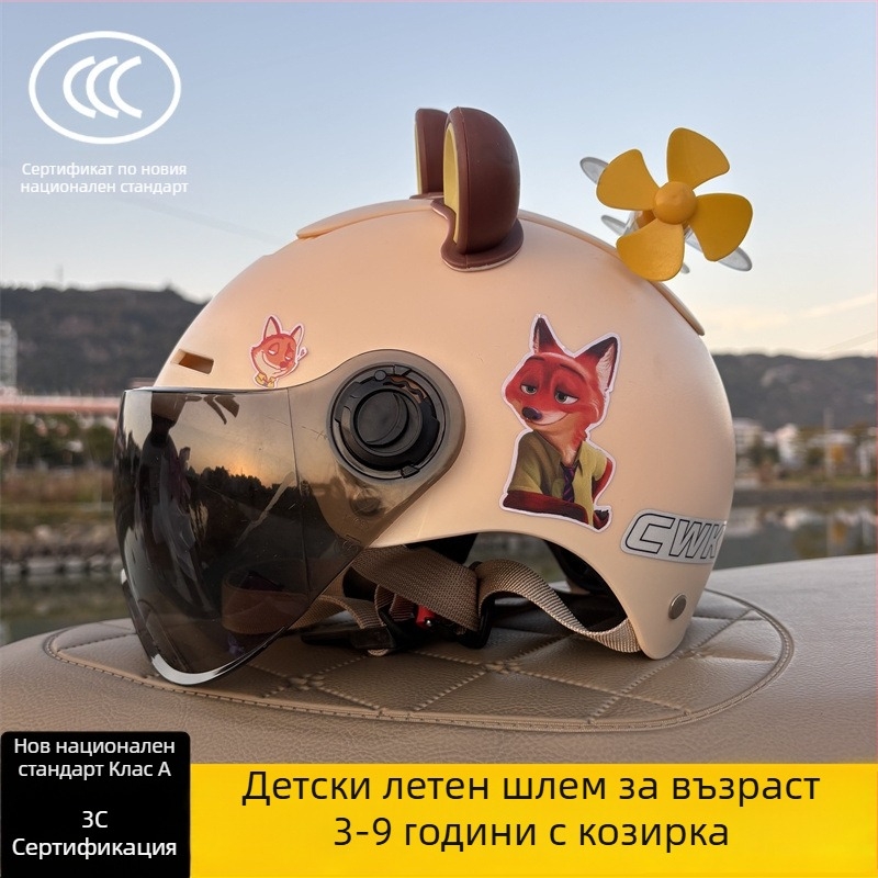 3C-сертифицирана полумаскова каска за деца 3–9 години, унисекс, регулируема, Тип A, за велосипед и електрически скутер, ABS пластмаса, Chengxing T02