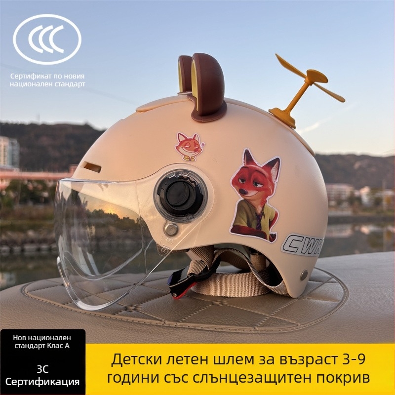 3C-сертифицирана полумаскова каска за деца 3–9 години, унисекс, регулируема, Тип A, за велосипед и електрически скутер, ABS пластмаса, Chengxing T02