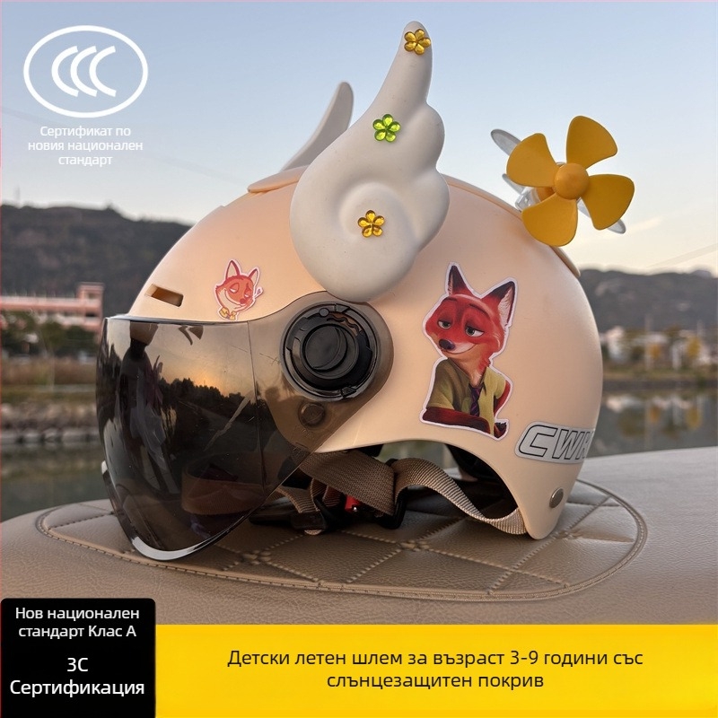 3C-сертифицирана полумаскова каска за деца 3–9 години, унисекс, регулируема, Тип A, за велосипед и електрически скутер, ABS пластмаса, Chengxing T02