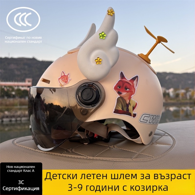 3C-сертифицирана полумаскова каска за деца 3–9 години, унисекс, регулируема, Тип A, за велосипед и електрически скутер, ABS пластмаса, Chengxing T02