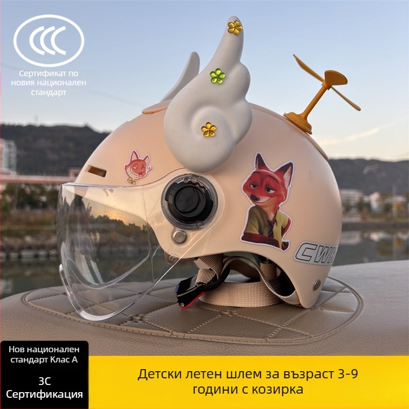 3C-сертифицирана полумаскова каска за деца 3–9 години, унисекс, регулируема, Тип A, за велосипед и електрически скутер, ABS пластмаса, Chengxing T02
