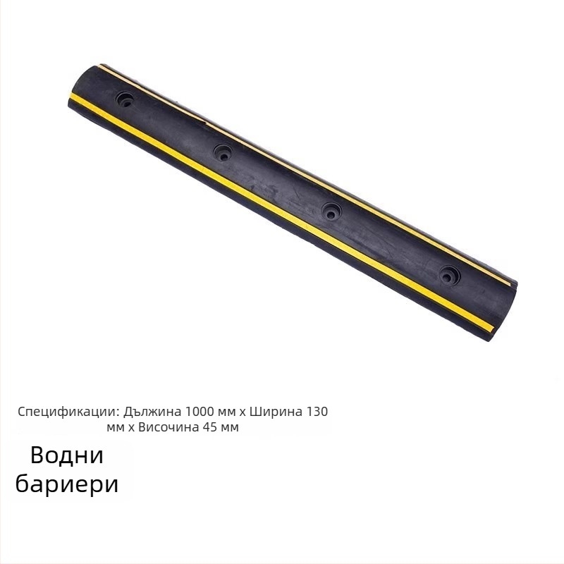 Ускорител за ограничаване на скоростта за велосипедна лента и пешеходни зони с противохлъзгаща повърхност