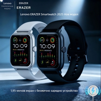 Lenovo смарт часовник 2025 нов модел, 1,95-инчов голям екран, Bluetooth разговори, мониторинг на сърдечния ритъм, спорт и фитнес
