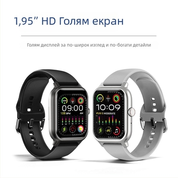 Lenovo смарт часовник 2025 нов модел, 1,95-инчов голям екран, Bluetooth разговори, мониторинг на сърдечния ритъм, спорт и фитнес