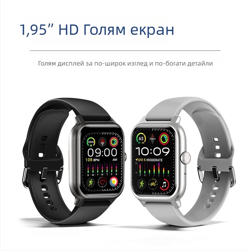 Lenovo смарт часовник 2025 нов модел, 1,95-инчов голям екран, Bluetooth разговори, мониторинг на сърдечния ритъм, спорт и фитнес