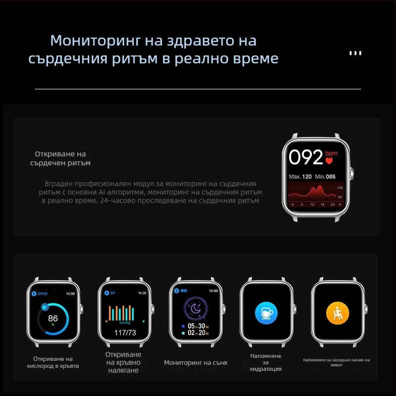 Lenovo смарт часовник 2025 нов модел, 1,95-инчов голям екран, Bluetooth разговори, мониторинг на сърдечния ритъм, спорт и фитнес