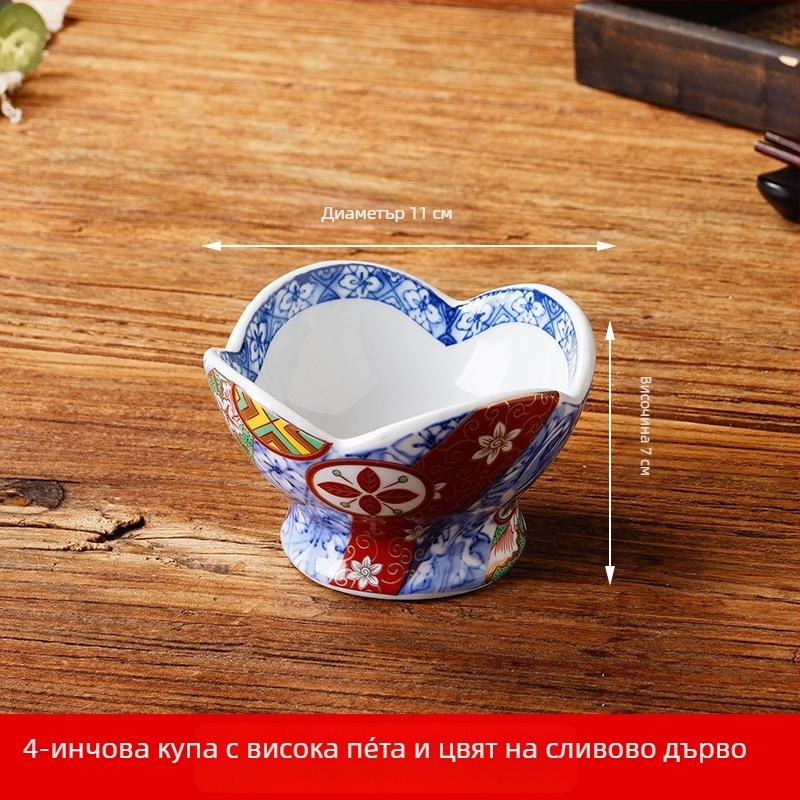Японски стил висока чиния за предястие, креативна плоча за закуски, персонализиран малък съд, порцеланова сервизна посуда, чаша за декорация за суши