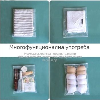 Прозрачна чанта за обувки, прахозащитна и влагозащитна за пътуване