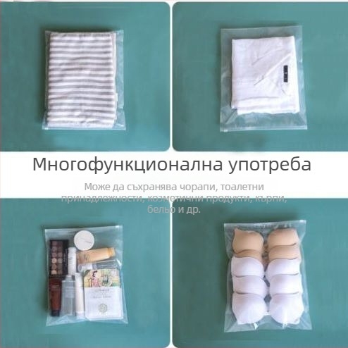 Прозрачна чанта за обувки, прахозащитна и влагозащитна за пътуване