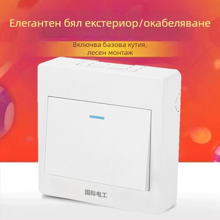 Ултра тънък повърхностно монтиран панел за еднополюсен превключвател и контакт, с кутия за кабели, за домашно стенно осветление