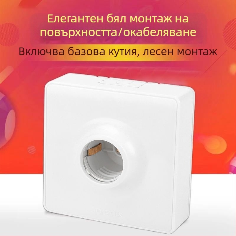 Ултра тънък повърхностно монтиран панел за еднополюсен превключвател и контакт, с кутия за кабели, за домашно стенно осветление