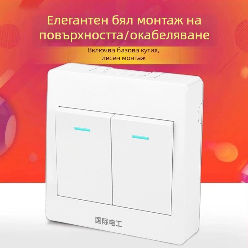 Ултра тънък повърхностно монтиран панел за еднополюсен превключвател и контакт, с кутия за кабели, за домашно стенно осветление
