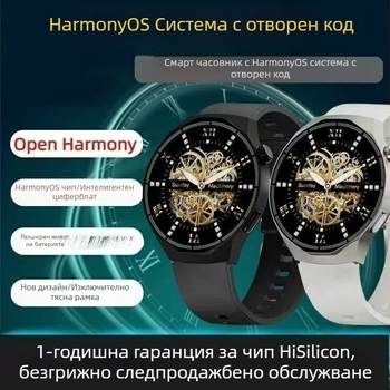 2026 нов смарт часовник с HarmonyOS и HiSilicon чип, пулс, кръвно налягане и кръвна захар, функция за обаждания