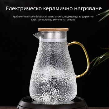Кана за студени напитки с ударен модел, за всички сезони, от високо боросиликатно стъкло, голям капацитет, подходяща за сокове и студени напитки — домашно и офис приложение