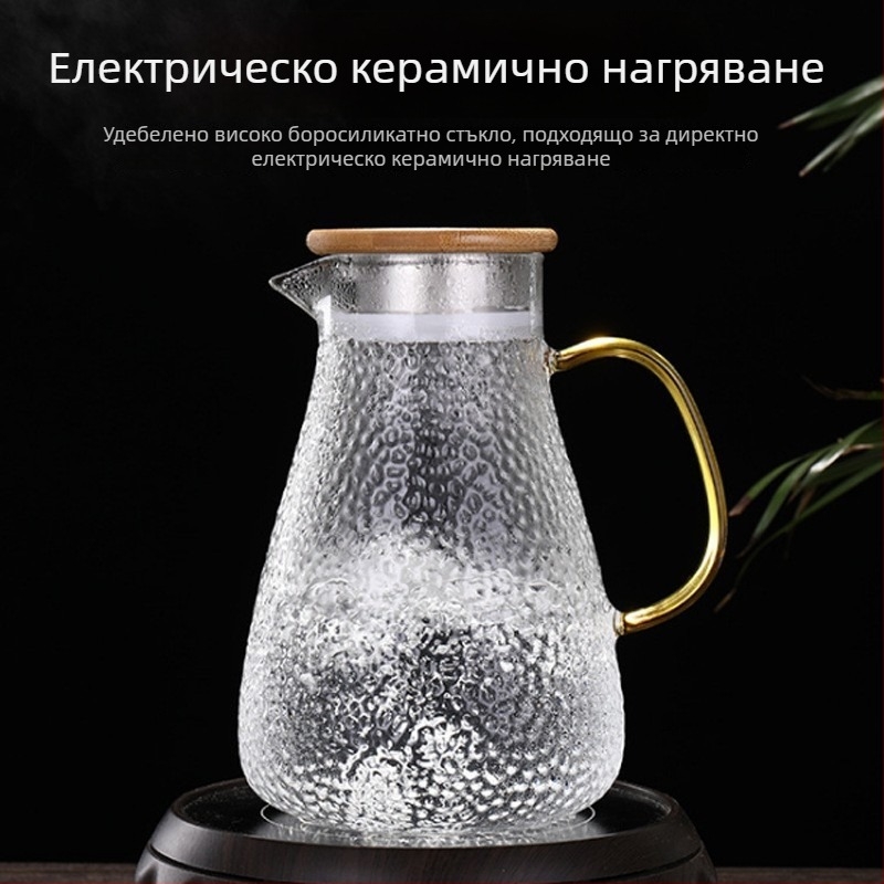 Кана за студени напитки с ударен модел, за всички сезони, от високо боросиликатно стъкло, голям капацитет, подходяща за сокове и студени напитки — домашно и офис приложение