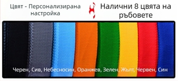 Удебелен водоустойчив пояс за почистване — инвентар за хотелски услуги, бар и KTV