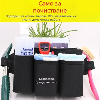 Удебелен водоустойчив пояс за почистване — инвентар за хотелски услуги, бар и KTV