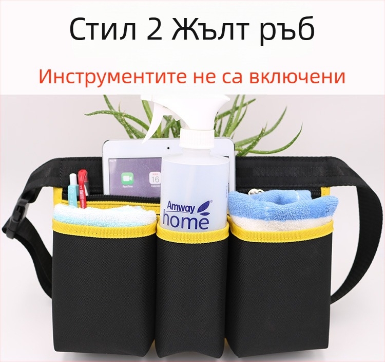 Удебелен водоустойчив пояс за почистване — инвентар за хотелски услуги, бар и KTV