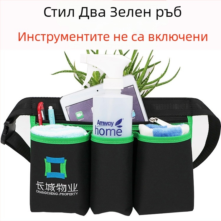Удебелен водоустойчив пояс за почистване — инвентар за хотелски услуги, бар и KTV