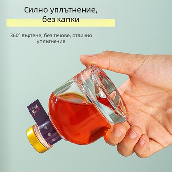 100ml стъклена бутилка за вино с различни капачки и опаковка – DIY празна бутилка
