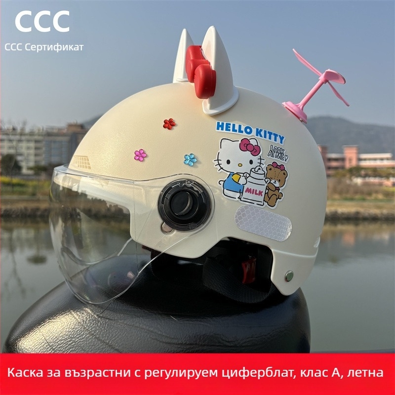 3C сертифициран полушлем за възрастни за електрически превозни средства, UV защита, за всички сезони, KT Cat безопасен шлем