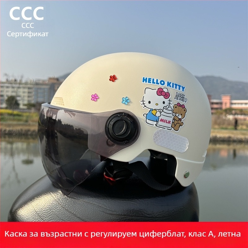 3C сертифициран полушлем за възрастни за електрически превозни средства, UV защита, за всички сезони, KT Cat безопасен шлем