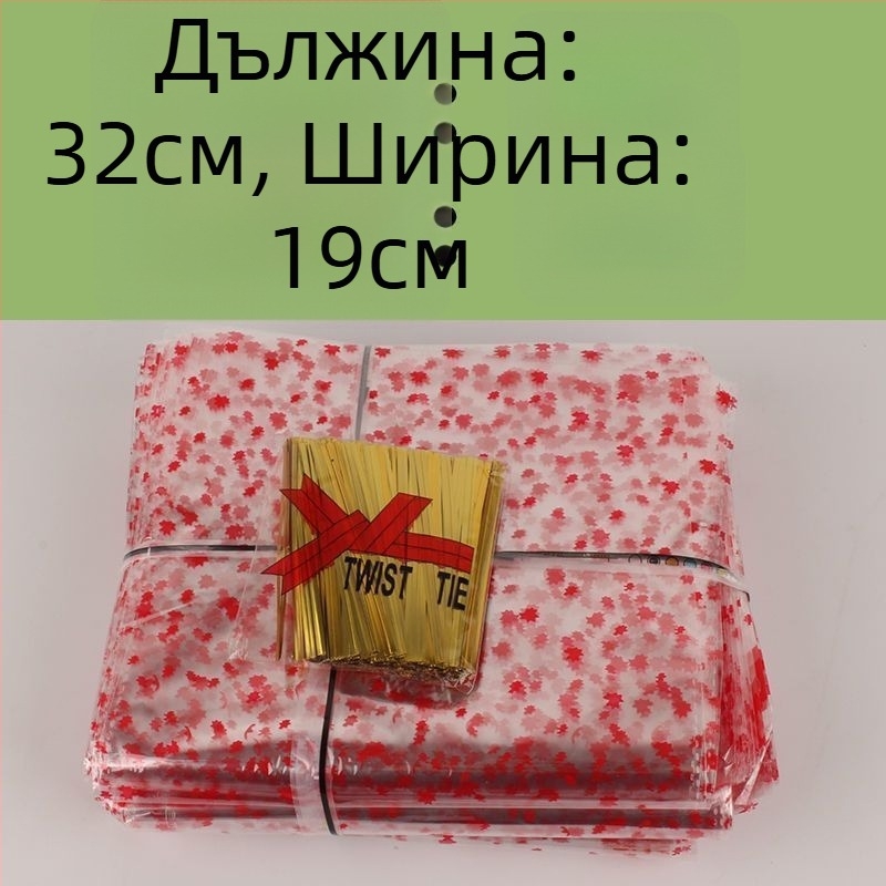 Мини еднократна кръгла кофа за пуканки, жълта дебела хартия, за кино