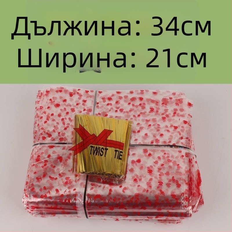 Мини еднократна кръгла кофа за пуканки, жълта дебела хартия, за кино