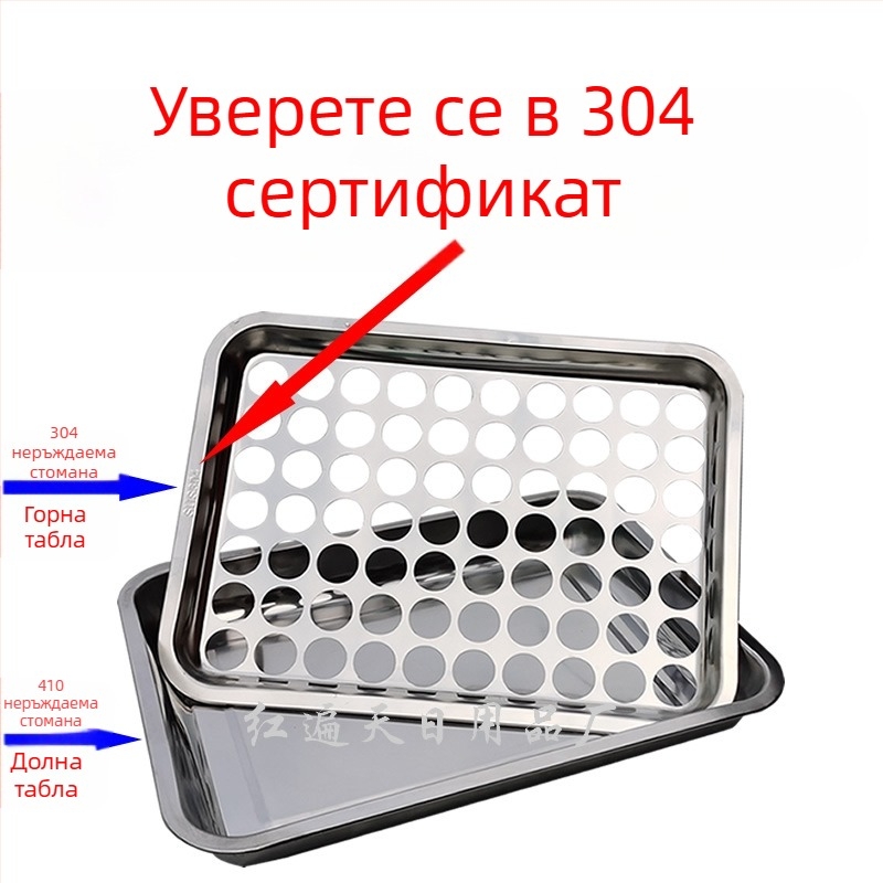 Държач за чаши за вино от неръждаема стомана, квадратен поднос с отвори за чаши, 24–77 отвори