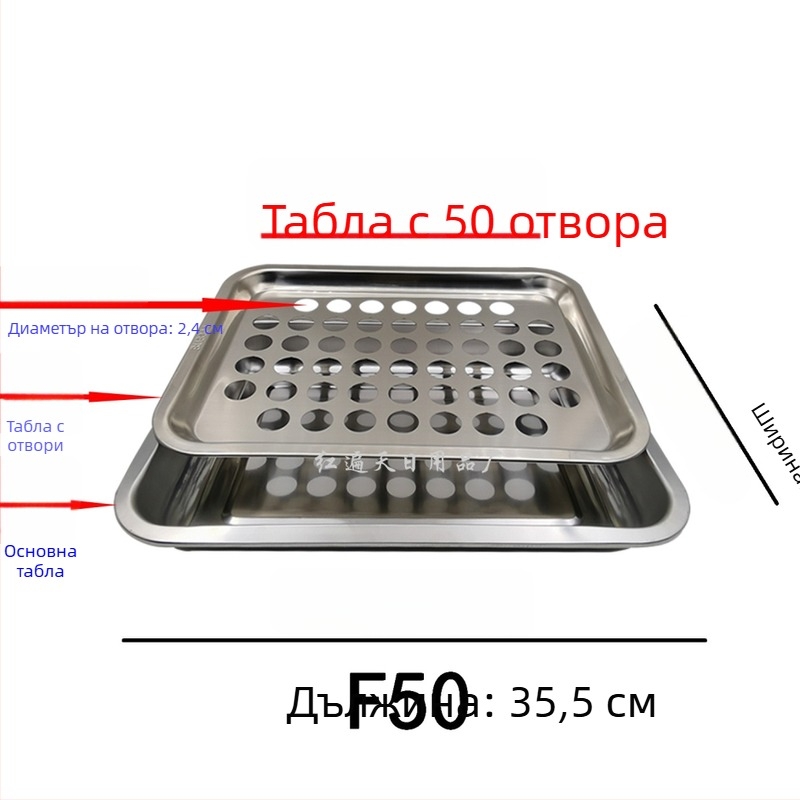 Държач за чаши за вино от неръждаема стомана, квадратен поднос с отвори за чаши, 24–77 отвори