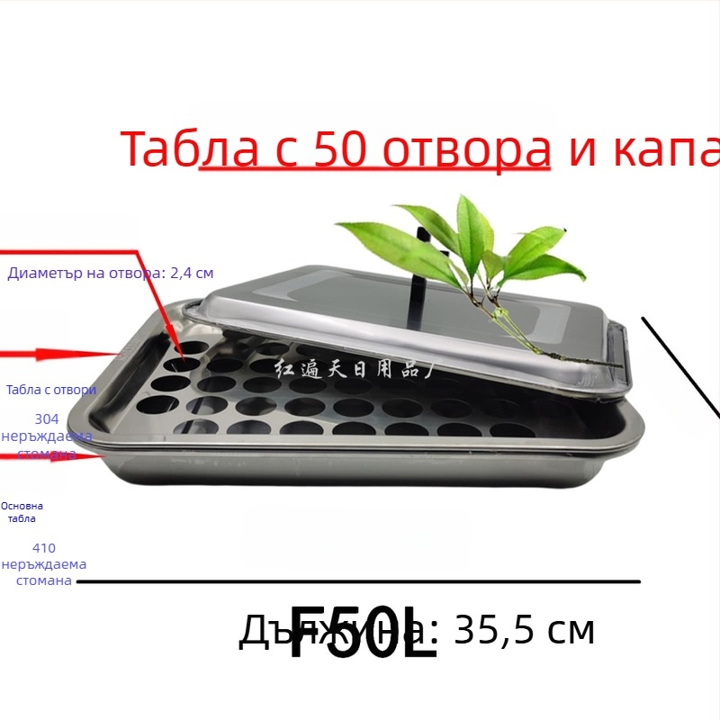 Държач за чаши за вино от неръждаема стомана, квадратен поднос с отвори за чаши, 24–77 отвори