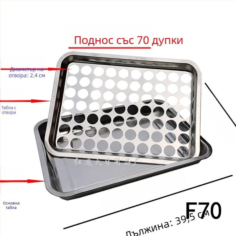 Държач за чаши за вино от неръждаема стомана, квадратен поднос с отвори за чаши, 24–77 отвори