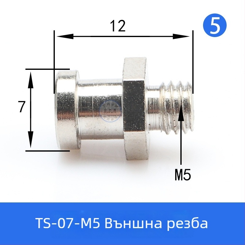 Аксесоари за роботизирана ръка: вакуумна чашка, голяма и малка глава, M5 резбов адаптер, железен Т-образен фитинг и ъглов съединител, пневматичен бързосъединител
