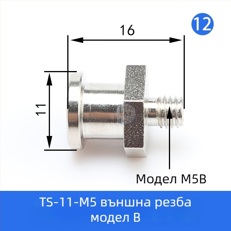 Аксесоари за роботизирана ръка: вакуумна чашка, голяма и малка глава, M5 резбов адаптер, железен Т-образен фитинг и ъглов съединител, пневматичен бързосъединител