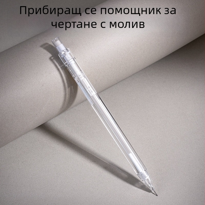 Deli метален компас и линеен комплект за ученици от началното и средното училище, четиричлен комплект за рисуване