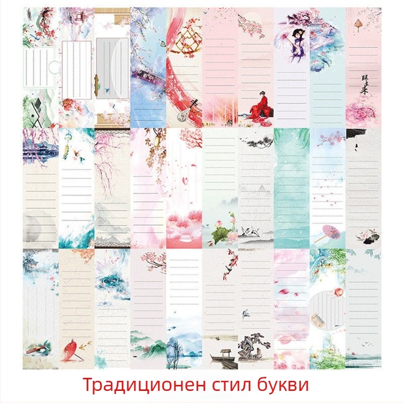 Пакет от 30 хартиени закладки за книги в ретро китайски стил с естетически стихове, вдъхновени от Twenty-Four Solar Terms, за ученици.