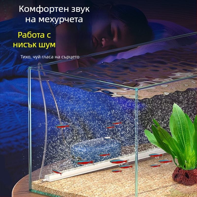 Аквариум кислородни балончета: лента за балончета, водопад от балончета, камъни с балончета, нанодиск за кислород, декоративен аквариумен пейзаж, въздушна завеса, кислородна помпа