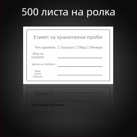 Квадратна кутия от неръждаема стомана за проби от храна, с капак, за училищна столова, 304.