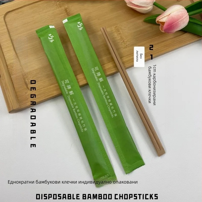 Еднократни бамбукови палички за хранене, премиум клас, хранителни за дома и за доставка, индивидуално опаковани, подходящи за открито барбекю и кетъринг