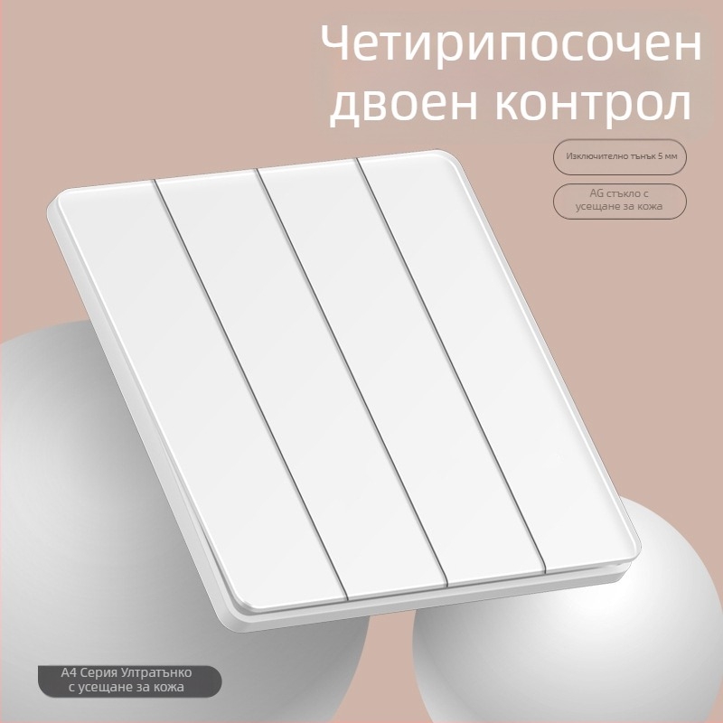 86 тип ултра тънък огледален панел от закалено стъкло за стена — едноклавишов, 5 отвора, 16A 3-пинов контакт