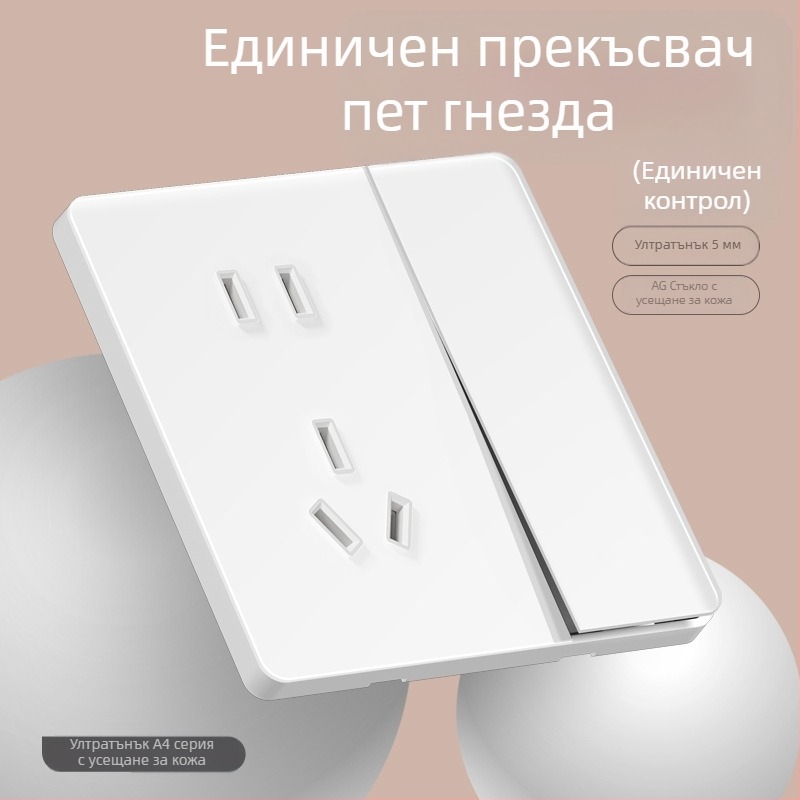 86 тип ултра тънък огледален панел от закалено стъкло за стена — едноклавишов, 5 отвора, 16A 3-пинов контакт