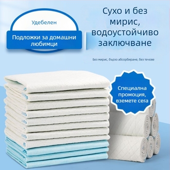 Удебелена подложка за кучета и котки, абсорбираща подложка за пелени