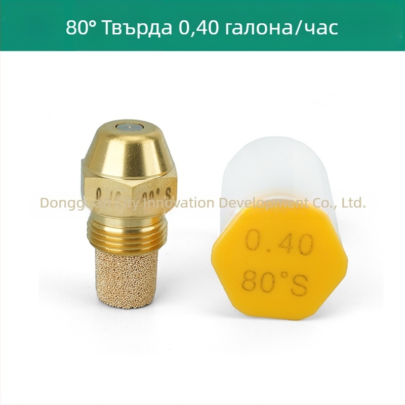 Данфос 80° накрайник за горелка с метанол и дизел и котлон с растително масло