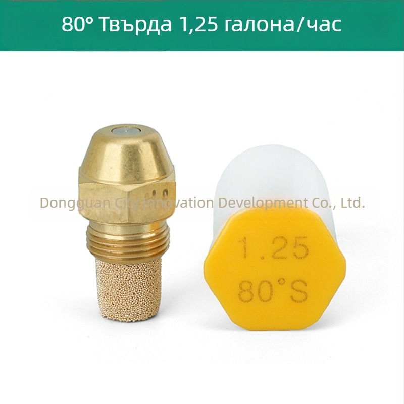 Данфос 80° накрайник за горелка с метанол и дизел и котлон с растително масло